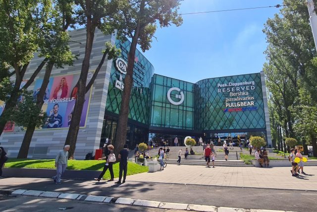 Beo Shopping Centar