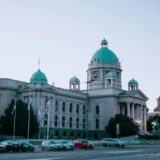Narodna skupstina