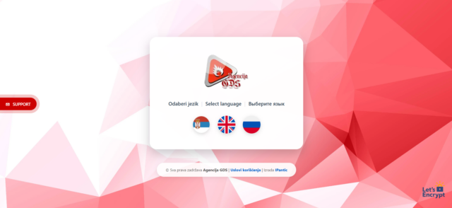 Digitalna revolucija u bezbednosti – Lansiran portal za BZR i ZOP obuke